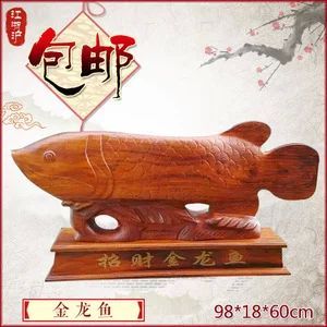 金龍魚60厘米價格：金龍魚一條多少錢