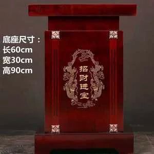 金龍魚60厘米價格：金龍魚一條多少錢