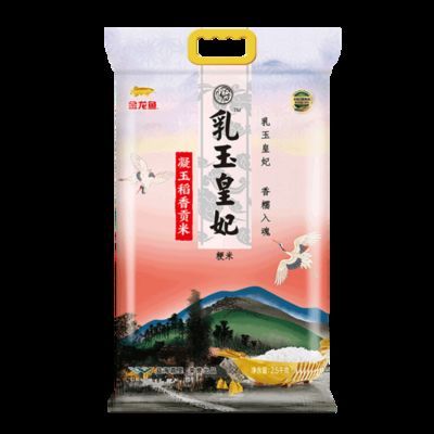 濟南金龍魚稻香貢米廠家地址：濟南金龍魚稻香貢米廠家