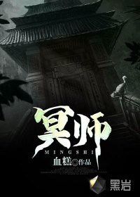 血糕還有哪些作品？