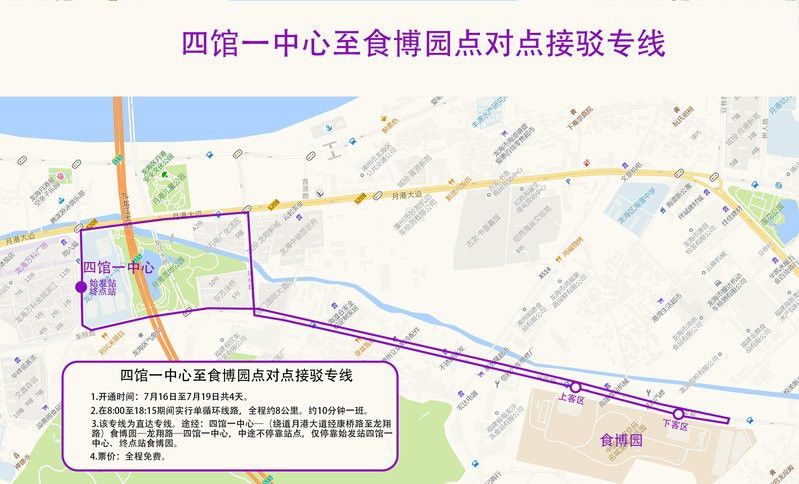 漳州龍魚繁殖基地 漳州龍魚繁殖基地 龍魚百科