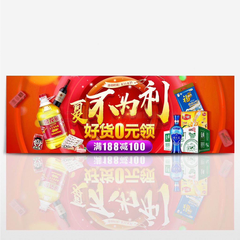 紅龍魚喂食視頻高清圖片大全（紅龍魚喂食視頻高清圖片大全集）