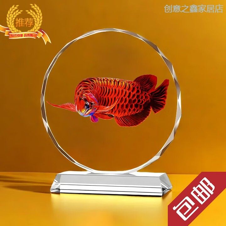紅龍主題裝飾的價(jià)格范圍是多少？