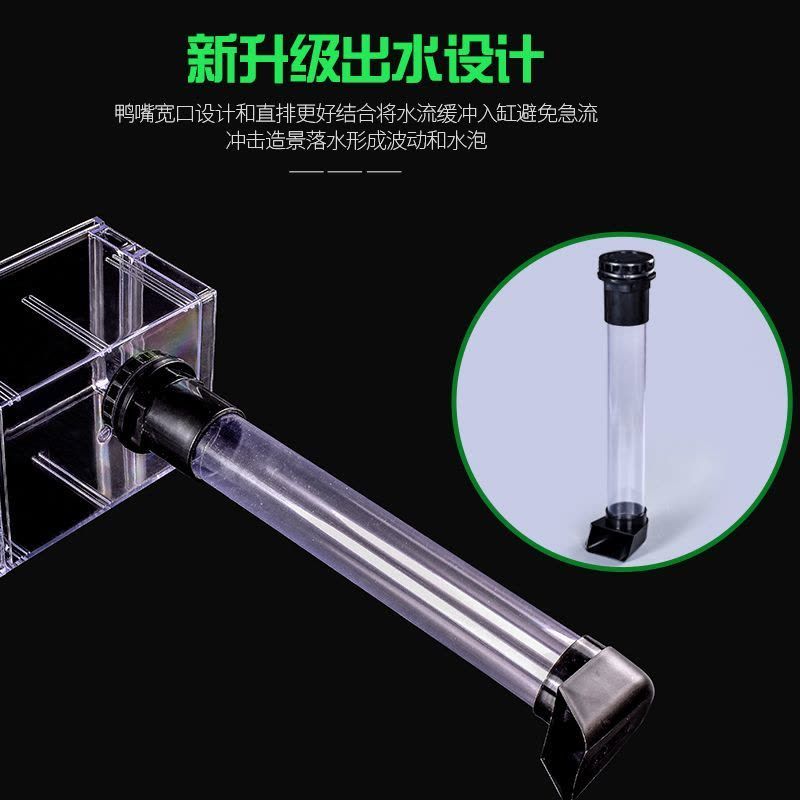 龍魚缸上過濾器怎么用：龍魚缸上過濾器選型指南