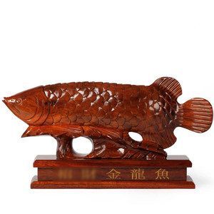 木雕金龍魚擺件應該怎么擺放好：探討木雕金龍魚擺件的擺放方式時