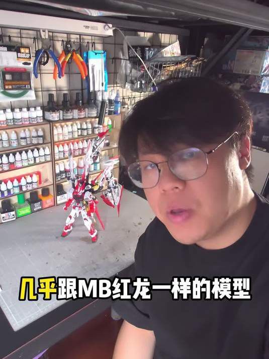 有沒有更簡化的紅龍角色設計案例？