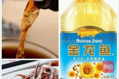 金龍魚腥味大（金龍魚調和油出現魚腥味的原因及解決方案）