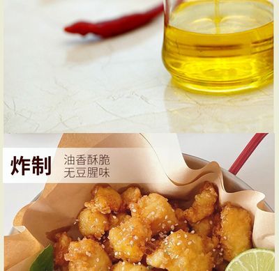 金龍魚腥味大（金龍魚調和油出現魚腥味的原因及解決方案）