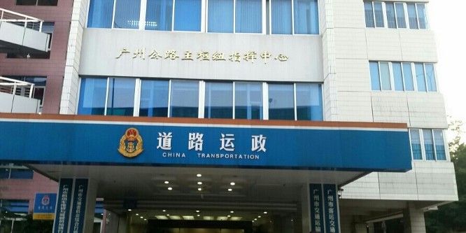 病龍地區(qū)適合居住嗎？