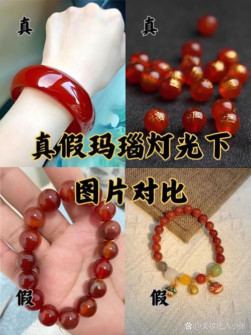 赤血紅龍石有哪些收藏價值？