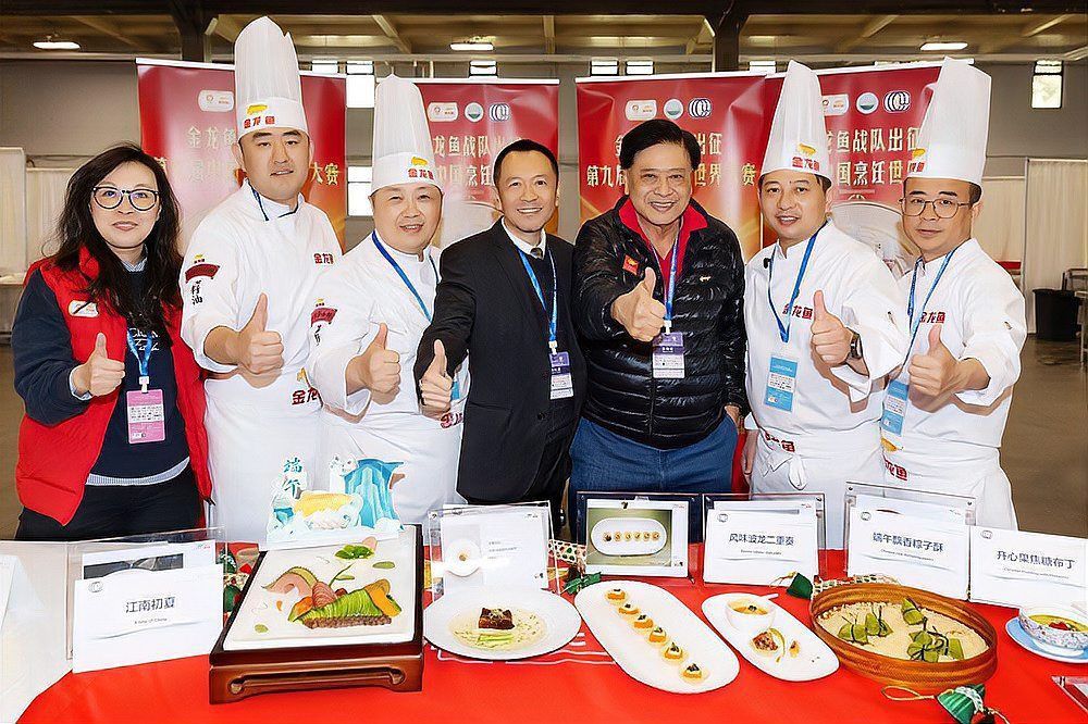 金龍魚的高端品牌