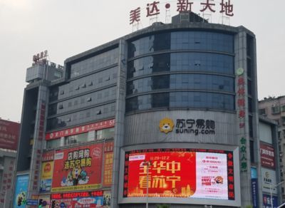 金龍魚衡陽總經銷（關于金龍魚衡陽總經銷的詳細信息） 金龍魚衡陽總經銷（關于金龍魚衡陽總經銷的詳細信息） 龍魚百科 第1張