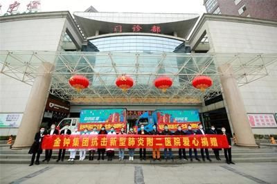 金龍魚衡陽總經銷（關于金龍魚衡陽總經銷的詳細信息） 金龍魚衡陽總經銷（關于金龍魚衡陽總經銷的詳細信息） 龍魚百科 第5張