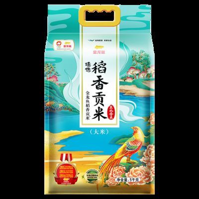濟南金龍魚稻香貢米（如何保存金龍魚稻香貢米）