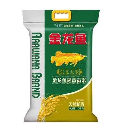 濟南金龍魚稻香貢米（如何保存金龍魚稻香貢米）