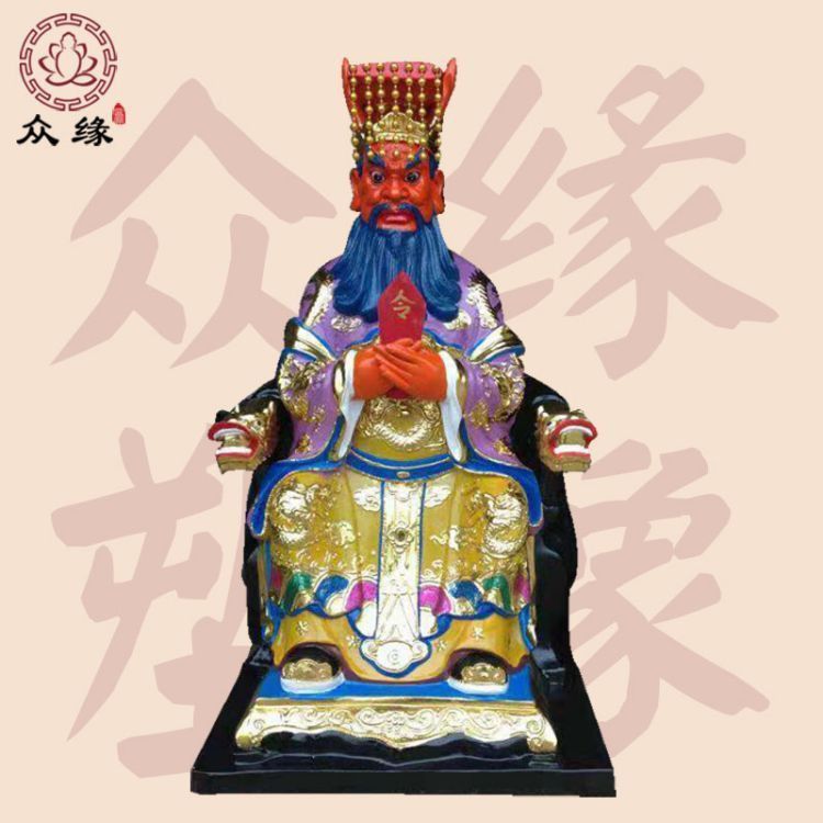 西海黑龍王像的詳細尺寸是多少？ 西海黑龍王像的詳細尺寸是多少？ 龍魚百科 第2張
