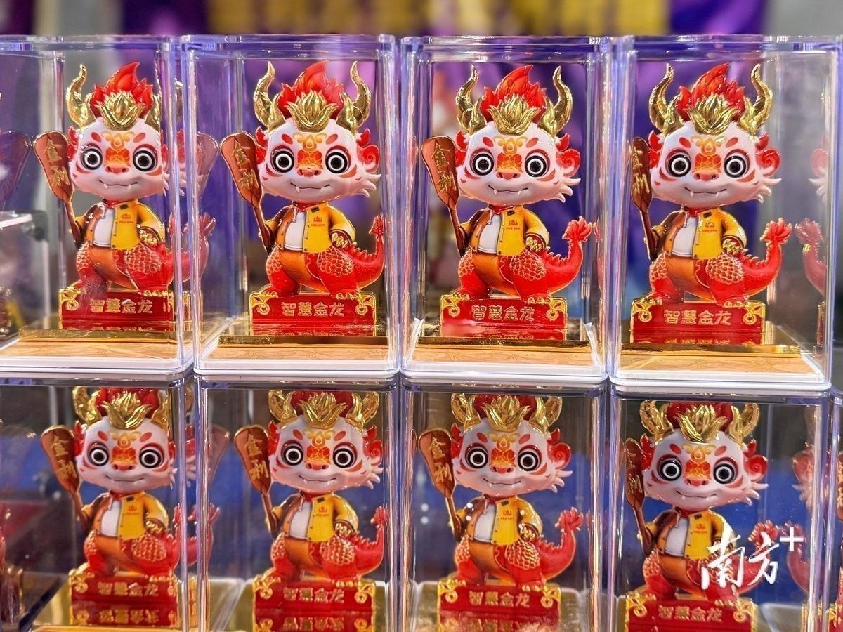 龍擺件有哪些款式選擇？
