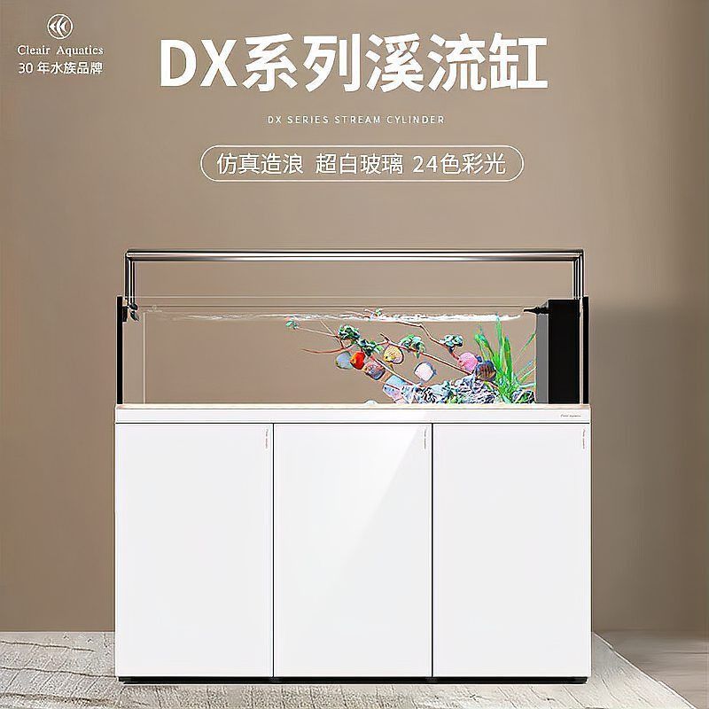 可麗愛魚缸面板圖解