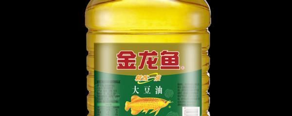 金龍魚吃了有什么好處：養(yǎng)金龍魚有什么好處金龍魚的功效與作用與作用
