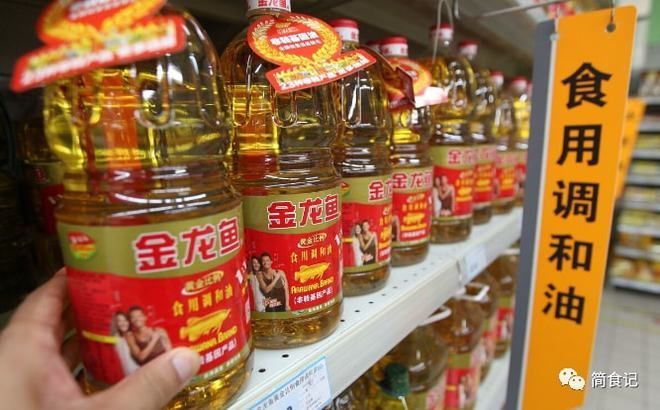 金龍魚吃了有什么好處：養(yǎng)金龍魚有什么好處金龍魚的功效與作用與作用
