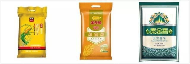 金龍魚吃了有什么好處：養(yǎng)金龍魚有什么好處金龍魚的功效與作用與作用