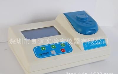冬天龍魚溫度多少合適：冬天龍魚水溫多少合適喂食？全面解析冬季龍魚飼養要點