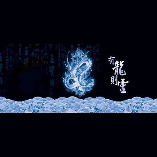 龍魚圖片大全圖片高清壁紙