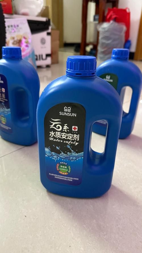 有哪些品牌的水質調節劑推薦？