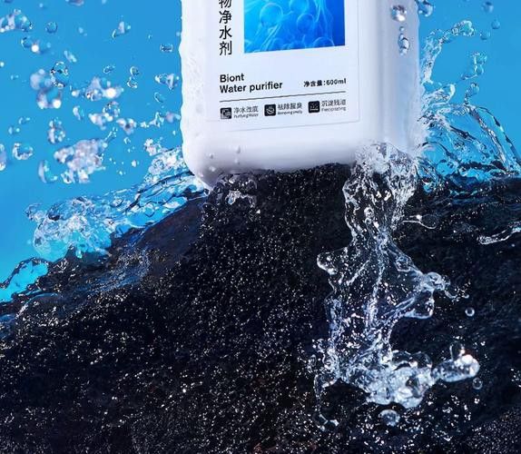 有哪些品牌的水質(zhì)調(diào)節(jié)劑推薦？