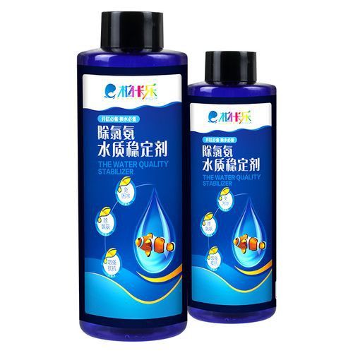 有哪些品牌的水質(zhì)調(diào)節(jié)劑推薦？