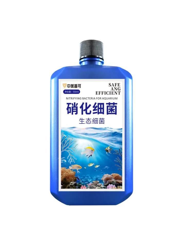 有哪些品牌的水質(zhì)調(diào)節(jié)劑推薦？