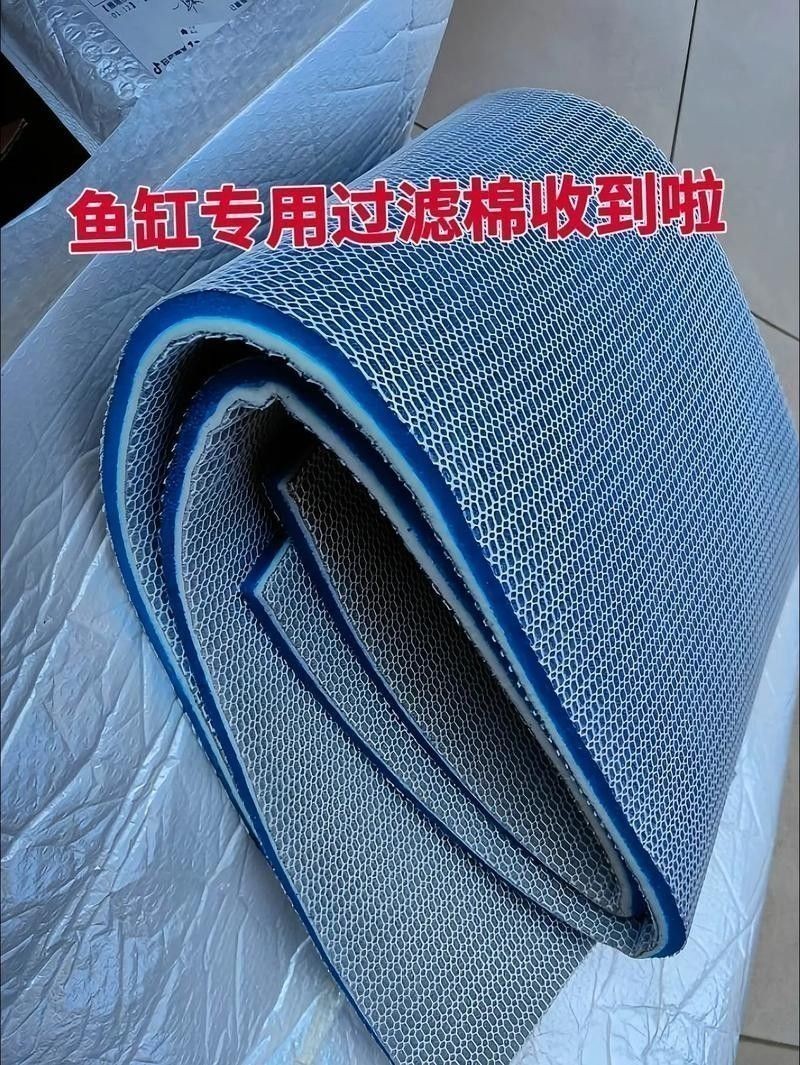 龍魚缸過濾材料有哪些