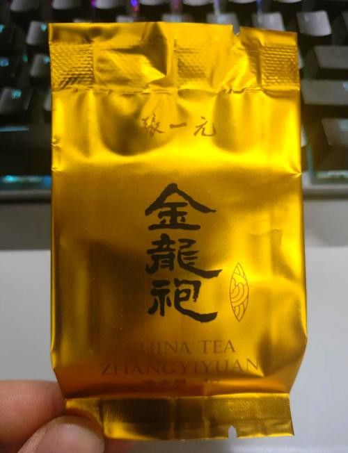 金龍系列茶葉的市場價格如何？