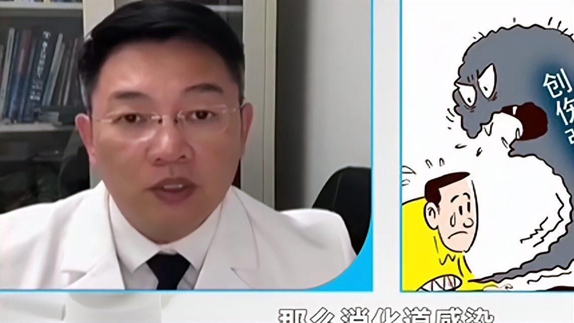 如何預防海洋弧菌感染？