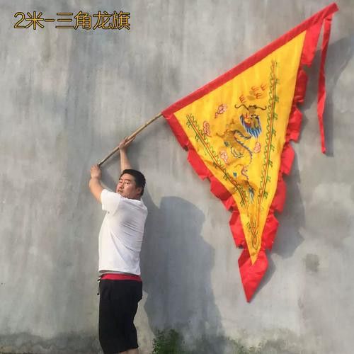 有哪些適合送禮的紅龍旗紀(jì)念品？