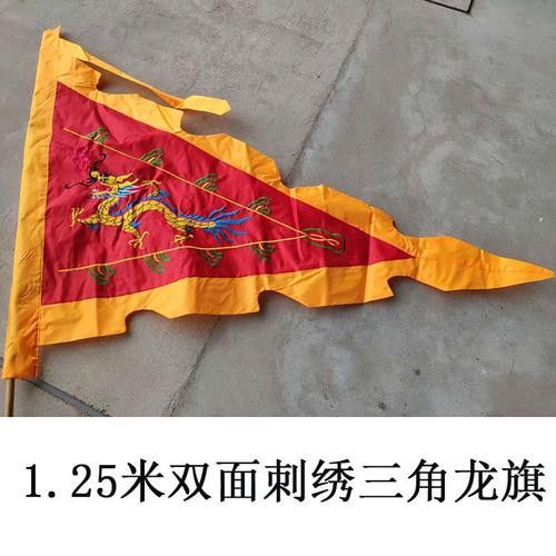 有哪些適合送禮的紅龍旗紀(jì)念品？