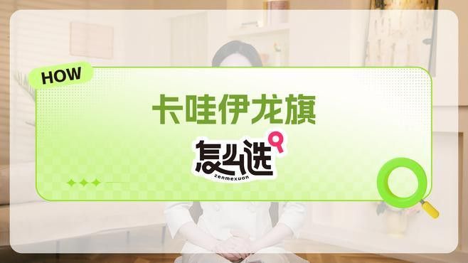 有哪些適合送禮的紅龍旗紀(jì)念品？