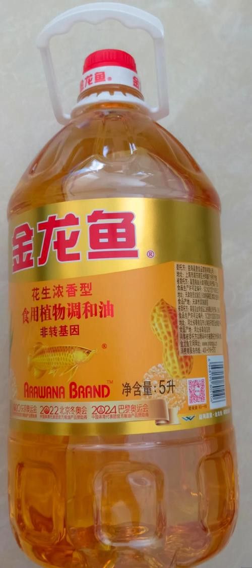 金龍魚特香和濃香哪個更健康？