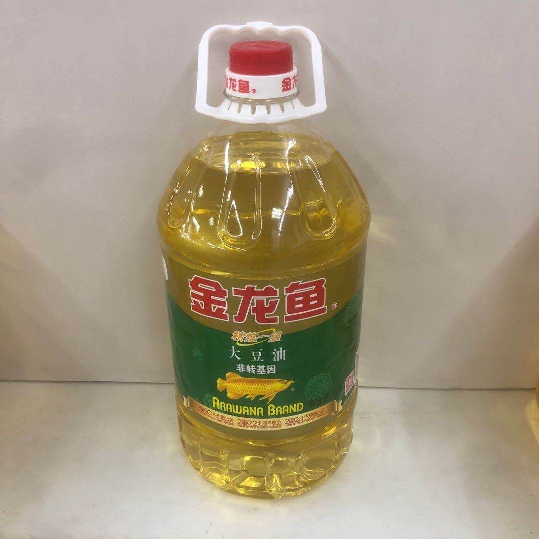 高端龍魚品牌排行榜前十名有哪些牌子（2024龍魚魚缸十大品牌排行榜-龍魚魚缸哪個牌子好）