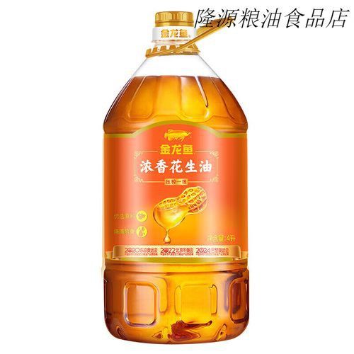 中糧好還是金龍魚好
