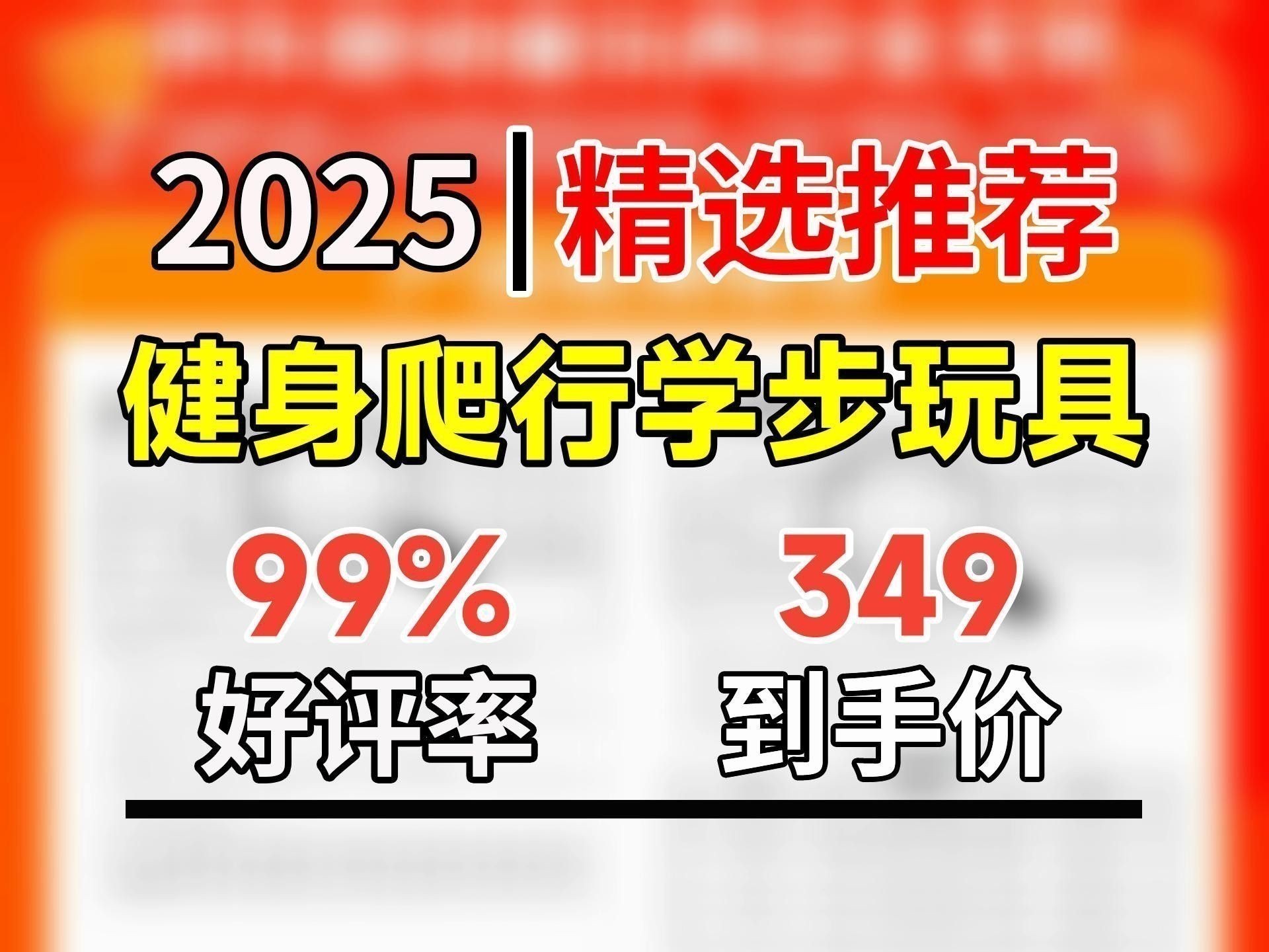 推薦幾款曼龍XPE材質(zhì)的熱門型號(hào)