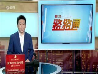 和龍魚搭配的魚（哪些魚適合與龍魚混養？）