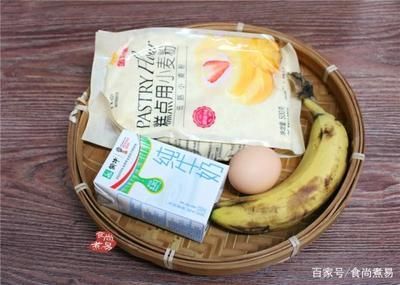 金龍魚吃什么水果：金龍魚可以吃什么水果