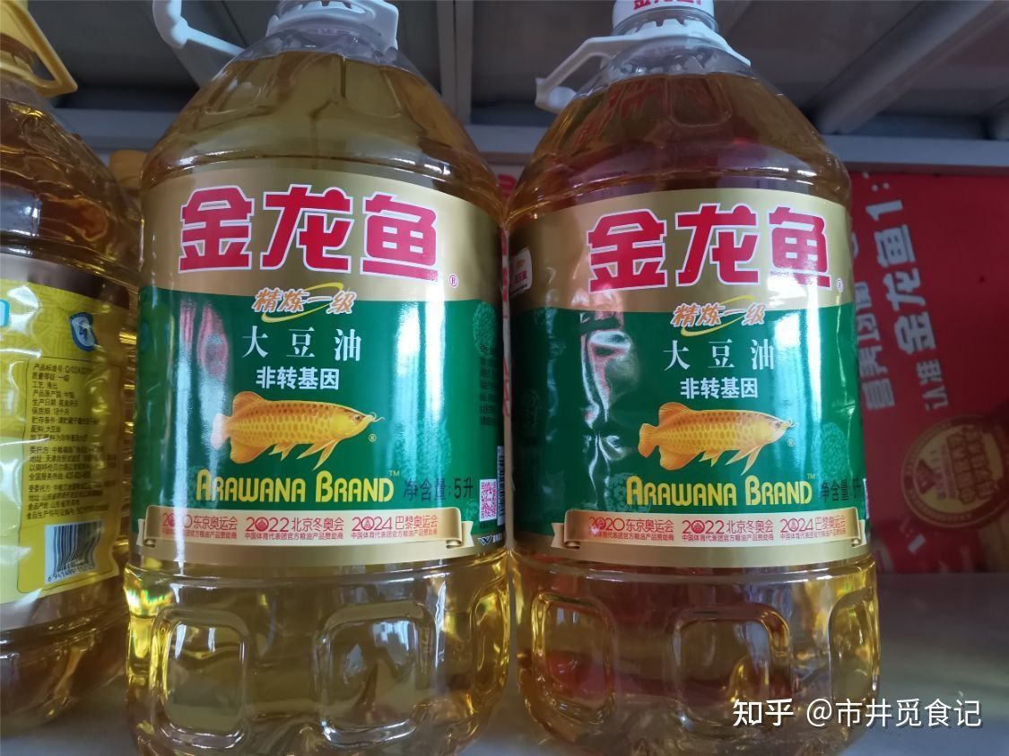 金龍魚嘴巴上起了個泡怎么回事：金龍魚嘴巴上起泡可能是由于多種原因造成的，以下原因和處理方法