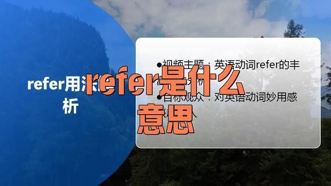 哪里可以找到高清4K壁紙？ 哪里可以找到高清4K壁紙？ 龍魚百科 第4張