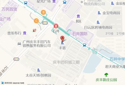 廣州百藝城祥龍魚場地址在哪里（廣州百藝城祥龍魚場）