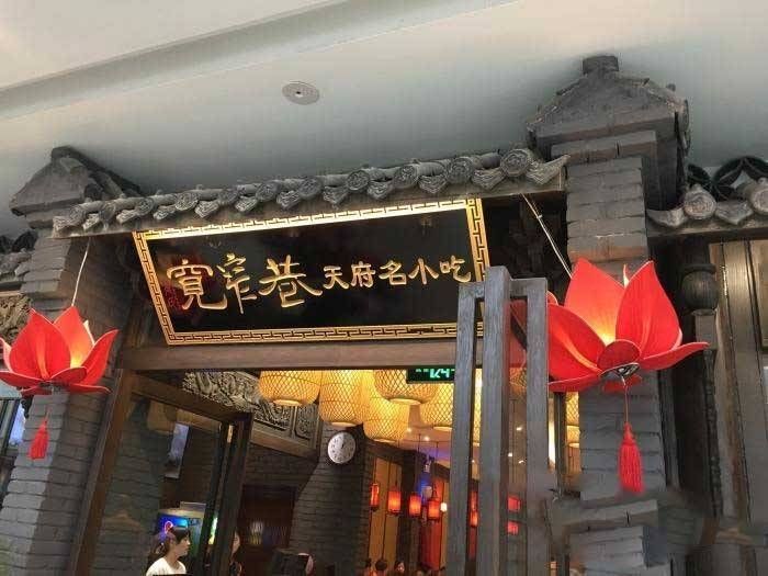 廣州百藝城祥龍魚場地址在哪里（廣州百藝城祥龍魚場）