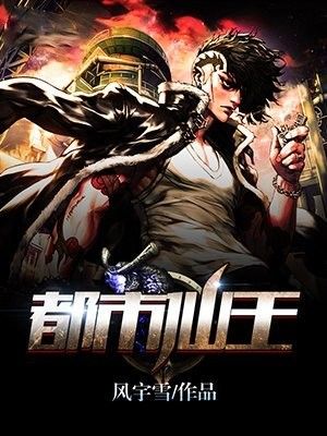龍騰網(wǎng)精選珍藏目錄有哪些經(jīng)典小說？
