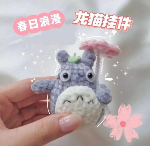如何減少龍貓夜間活動產生的噪音？