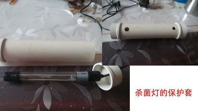 龍魚魚缸在什么情況時可以開殺菌燈：如何正確使用殺菌燈